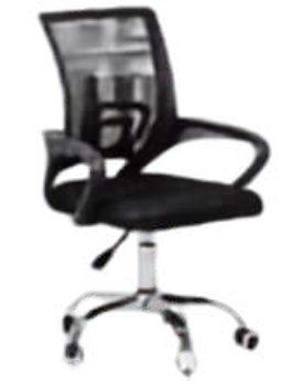 Silla de oficina malla YT 121