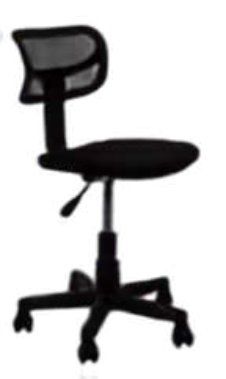 Silla de oficina malla sin brazos