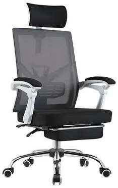 Silla de oficina reclinable con reposapiés