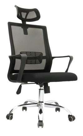 Silla Giratoria Look