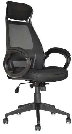 Silla Giratoria Dayton
