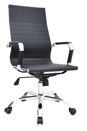 Silla Ejecutiva Boss