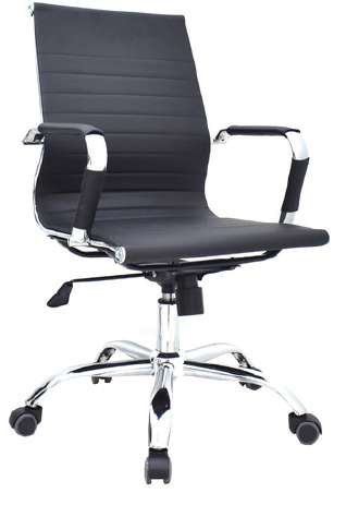 Silla Ejecutiva Boss Gerente